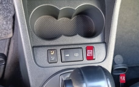 Skoda Fabia II, 2012 год, 815 000 рублей, 22 фотография
