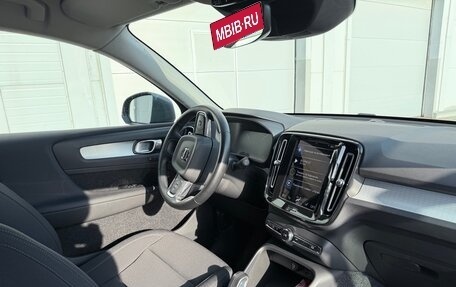 Volvo XC40 I, 2021 год, 3 400 000 рублей, 10 фотография