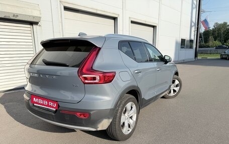 Volvo XC40 I, 2021 год, 3 400 000 рублей, 7 фотография