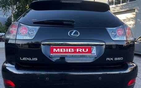 Lexus RX II рестайлинг, 2008 год, 1 850 000 рублей, 8 фотография