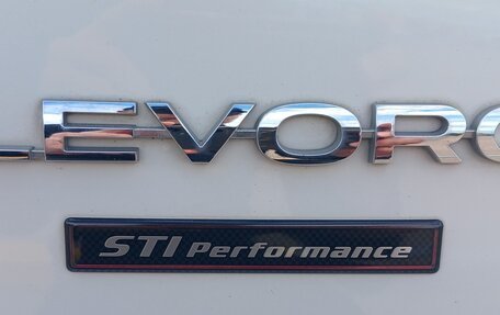 Subaru Levorg I, 2014 год, 1 435 000 рублей, 16 фотография