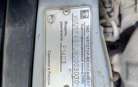 Chevrolet Aveo III, 2007 год, 400 000 рублей, 9 фотография