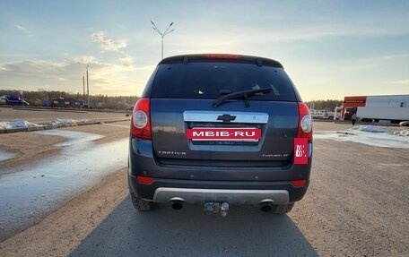 Chevrolet Captiva I, 2008 год, 650 000 рублей, 3 фотография