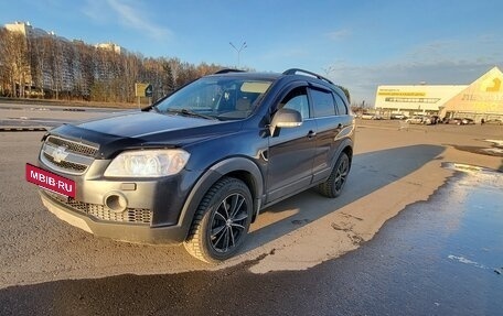 Chevrolet Captiva I, 2008 год, 650 000 рублей, 11 фотография