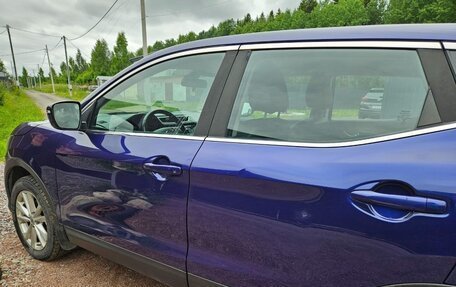 Nissan Qashqai, 2015 год, 950 000 рублей, 8 фотография