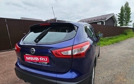 Nissan Qashqai, 2015 год, 950 000 рублей, 16 фотография