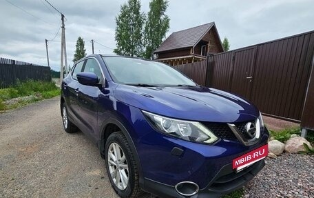 Nissan Qashqai, 2015 год, 950 000 рублей, 18 фотография