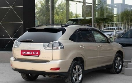 Lexus RX II рестайлинг, 2005 год, 1 350 000 рублей, 5 фотография