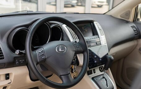 Lexus RX II рестайлинг, 2005 год, 1 350 000 рублей, 11 фотография