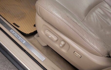 Lexus RX II рестайлинг, 2005 год, 1 350 000 рублей, 19 фотография