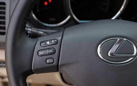 Lexus RX II рестайлинг, 2005 год, 1 350 000 рублей, 12 фотография