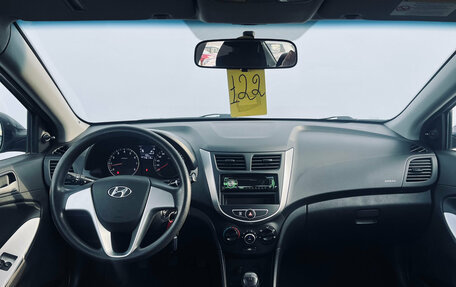 Hyundai Solaris II рестайлинг, 2013 год, 590 000 рублей, 7 фотография