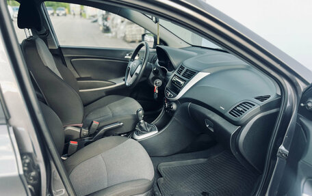 Hyundai Solaris II рестайлинг, 2013 год, 590 000 рублей, 8 фотография