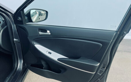 Hyundai Solaris II рестайлинг, 2013 год, 590 000 рублей, 14 фотография