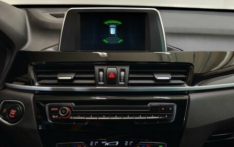 BMW X1, 2018 год, 2 650 000 рублей, 12 фотография
