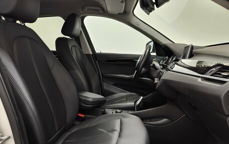 BMW X1, 2018 год, 2 650 000 рублей, 8 фотография