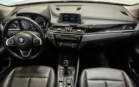 BMW X1, 2018 год, 2 650 000 рублей, 10 фотография