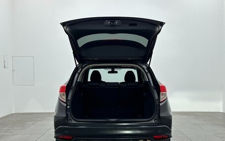 Honda Vezel, 2021 год, 1 300 000 рублей, 7 фотография