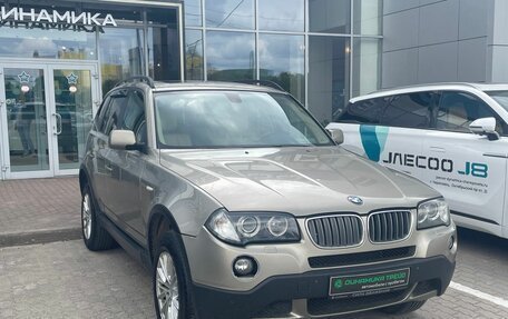 BMW X3, 2007 год, 945 000 рублей, 3 фотография