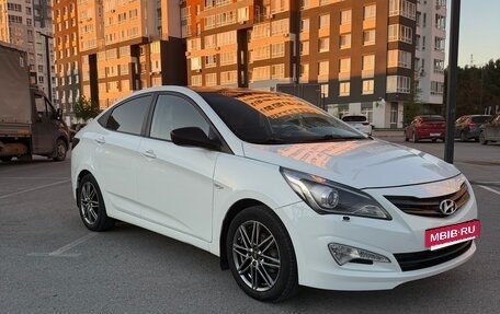Hyundai Solaris II рестайлинг, 2016 год, 1 090 000 рублей, 6 фотография