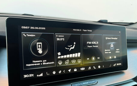 Geely Coolray I, 2021 год, 1 150 000 рублей, 9 фотография