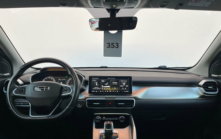 Geely Coolray I, 2021 год, 1 150 000 рублей, 15 фотография