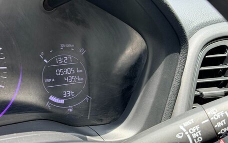 Honda Vezel, 2022 год, 1 200 000 рублей, 13 фотография