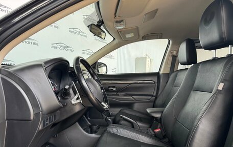 Mitsubishi Outlander III рестайлинг 3, 2015 год, 1 699 000 рублей, 5 фотография