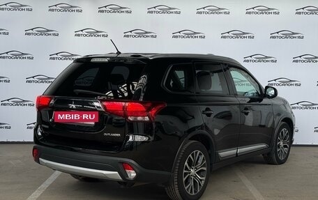 Mitsubishi Outlander III рестайлинг 3, 2015 год, 1 699 000 рублей, 4 фотография
