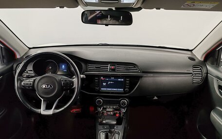 KIA Rio IV, 2019 год, 1 699 000 рублей, 14 фотография