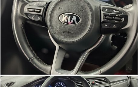 KIA Rio IV, 2019 год, 1 699 000 рублей, 22 фотография