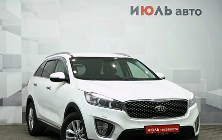KIA Sorento III Prime рестайлинг, 2015 год, 2 300 000 рублей, 3 фотография