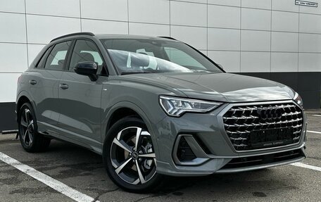Audi Q3, 2026 год, 4 795 000 рублей, 4 фотография