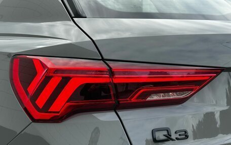 Audi Q3, 2026 год, 4 795 000 рублей, 15 фотография