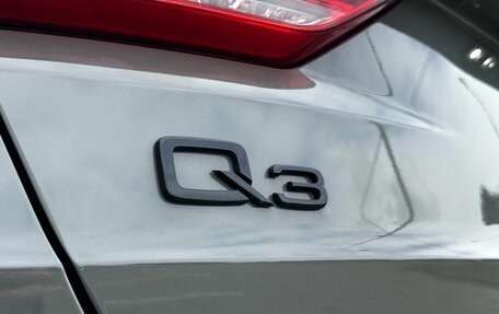 Audi Q3, 2026 год, 4 795 000 рублей, 16 фотография