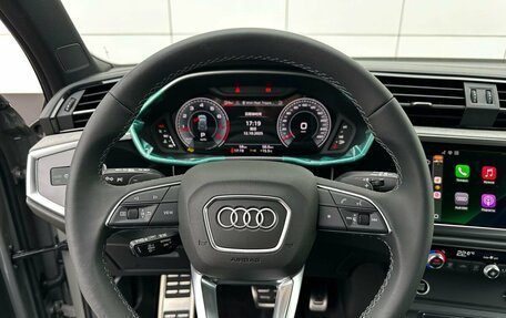 Audi Q3, 2026 год, 4 795 000 рублей, 25 фотография