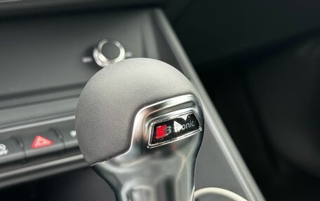 Audi Q3, 2026 год, 4 795 000 рублей, 29 фотография