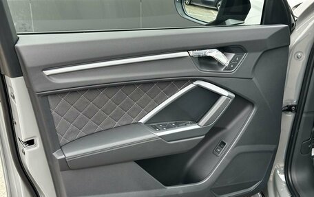 Audi Q3, 2026 год, 4 795 000 рублей, 38 фотография