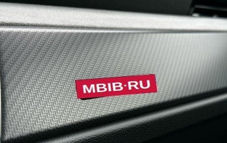 Audi Q3, 2026 год, 4 795 000 рублей, 32 фотография