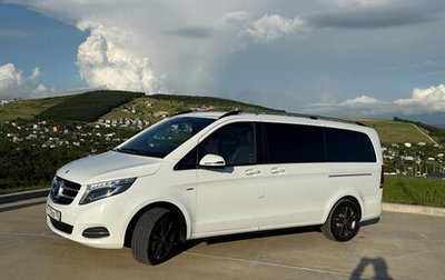 Mercedes-Benz V-Класс, 2017 год, 5 500 000 рублей, 1 фотография