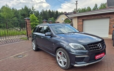 Mercedes-Benz M-Класс AMG, 2014 год, 3 150 000 рублей, 1 фотография
