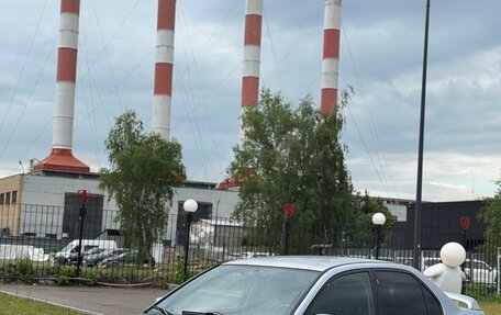 Mitsubishi Lancer IX, 2004 год, 199 000 рублей, 1 фотография