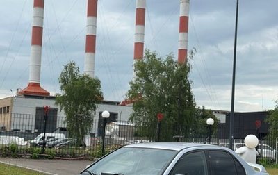 Mitsubishi Lancer IX, 2004 год, 199 000 рублей, 1 фотография
