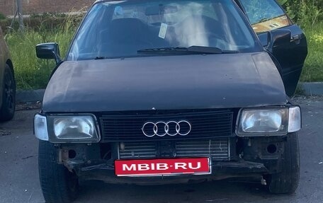 Audi 80, 1990 год, 65 000 рублей, 1 фотография