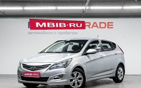 Hyundai Solaris II рестайлинг, 2016 год, 789 000 рублей, 1 фотография