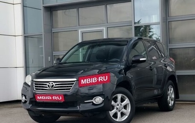 Toyota RAV4, 2011 год, 1 440 000 рублей, 1 фотография