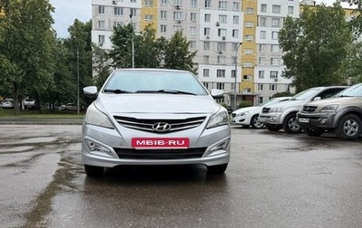 Hyundai Solaris II рестайлинг, 2014 год, 385 000 рублей, 1 фотография