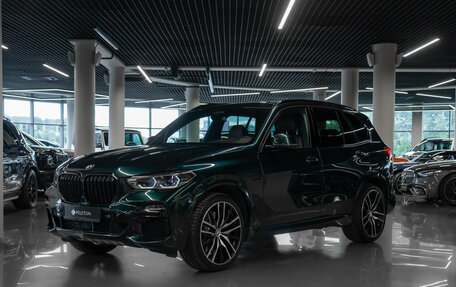 BMW X5, 2020 год, 7 750 000 рублей, 1 фотография