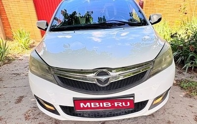 Haima M3, 2014 год, 359 999 рублей, 1 фотография