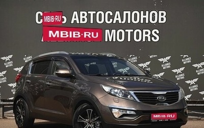 KIA Sportage III, 2012 год, 1 360 000 рублей, 1 фотография